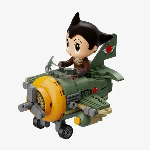 Pantasy Astro Boy Fantastic Car Series Airplane • Set 86209