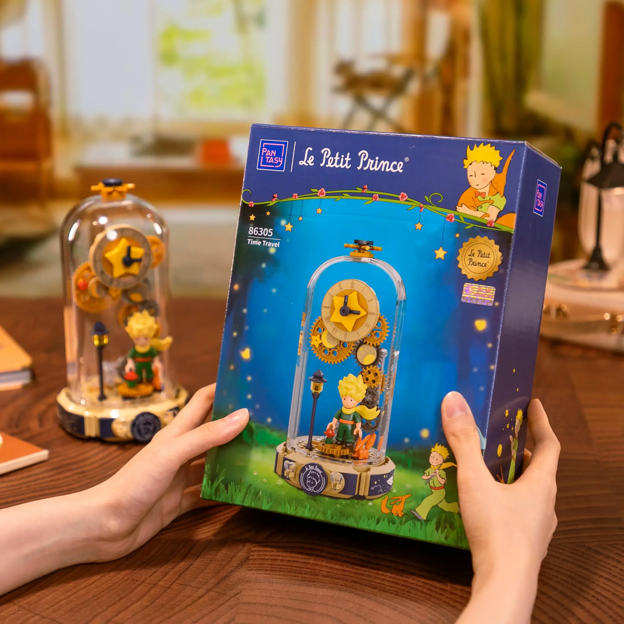 PRINCE 3点セット　レコード新品未使用 Pantasy Le Petit Prince Time Travel • Set 86305 • SetDB