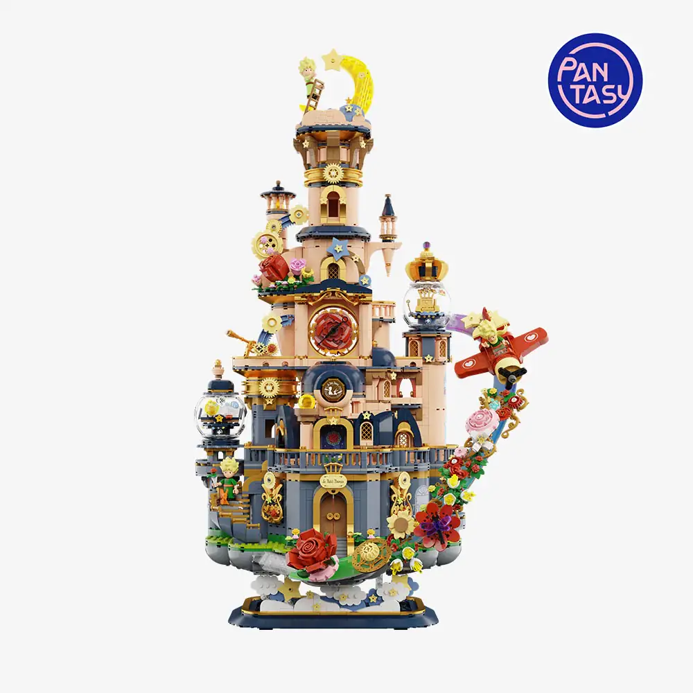 Pantasy Le Petit Prince Starry Castle • Set 86326 • SetDB