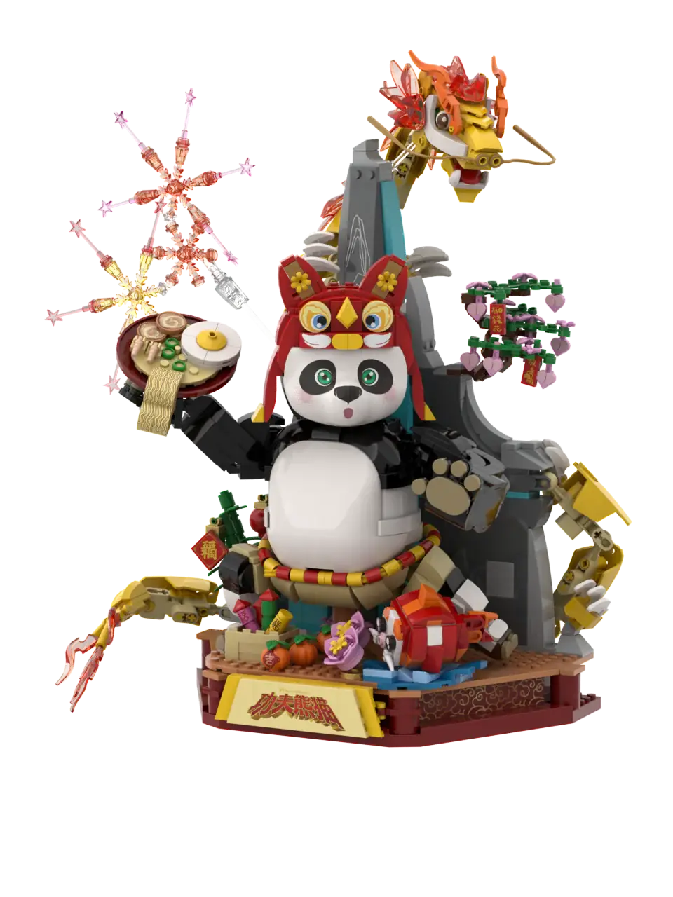 Pantasy Kung Fu Panda Dragon Warrior Spring Festival Special Edition