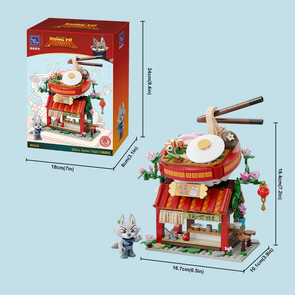 World's System Kitchen : ハヌマーン | HMV&BOOKS online - DQC-281
