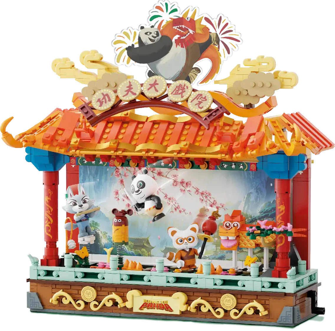 Pantasy Kung Fu Panda -Kungfu Theater Movie • Set 86514