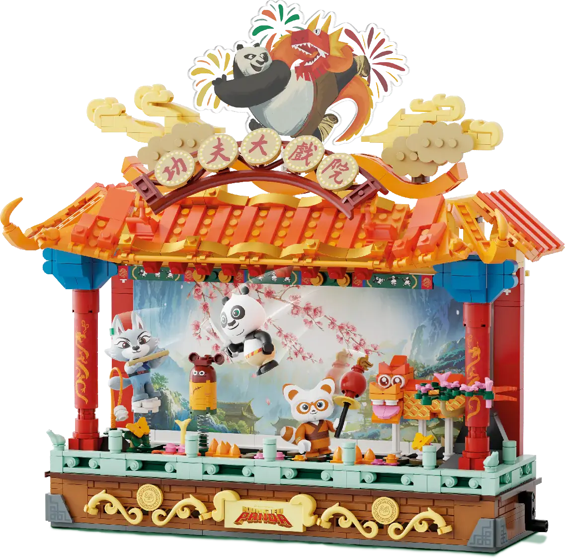 Pantasy Kung Fu Panda -Kungfu Theater Movie • Set 86514