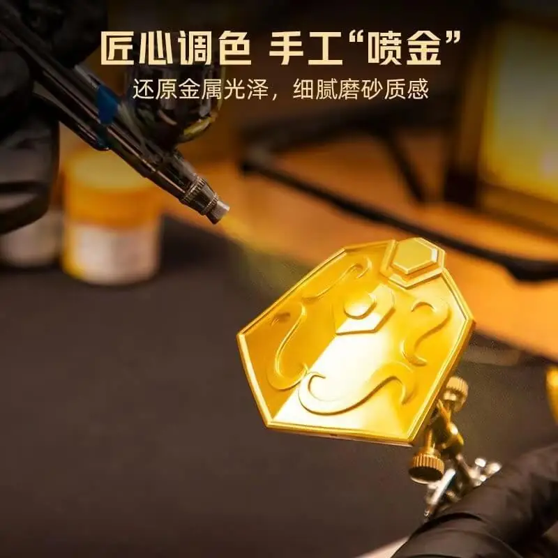 Pantasy Saint Seiya Sagittarius • Set 86601 • SetDB