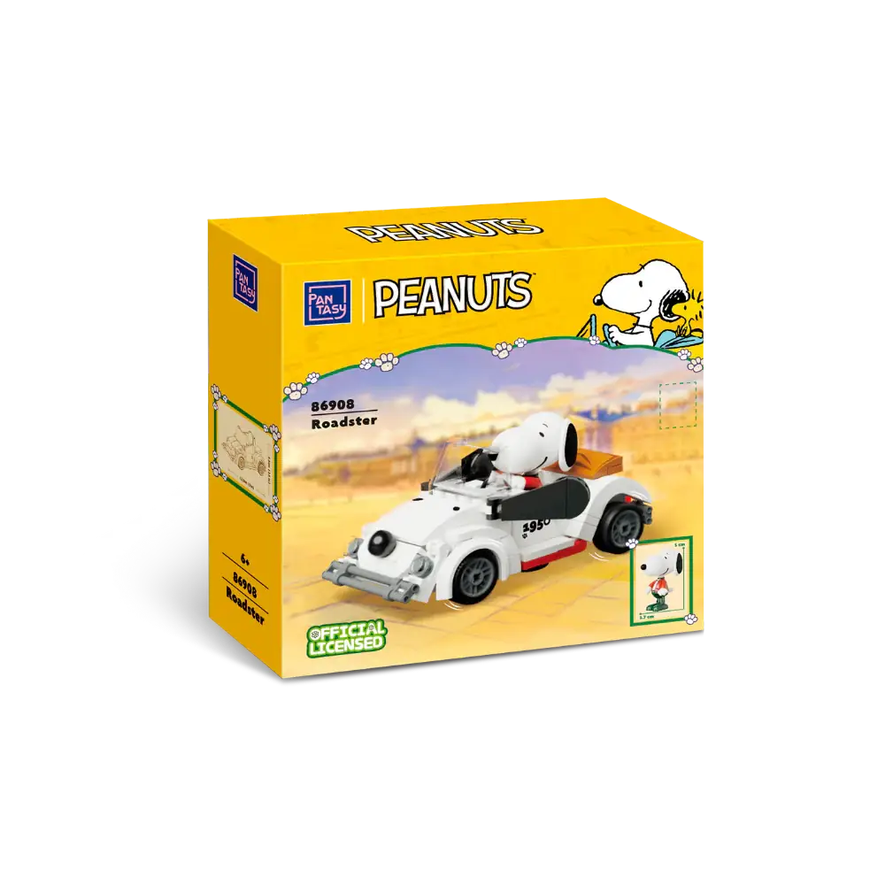 SNOOPY イエローバスシリーズ　3台セット　おまけ有 Peanuts SNOOPY School Bus Multi Pouch Japan Original New