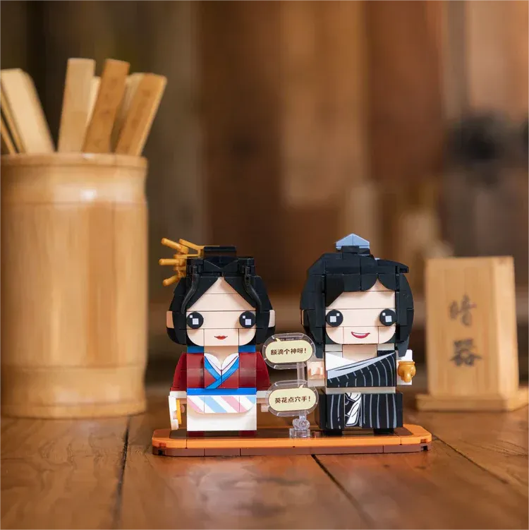 Pantasy My Own Swordsman 佟湘玉和白展堂Tong Xaingyu & Bai