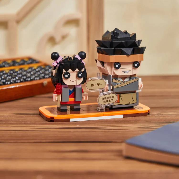 Pantasy My Own Swordsman 莫小贝和李大嘴 Mo Xiaobei & Li Dazui