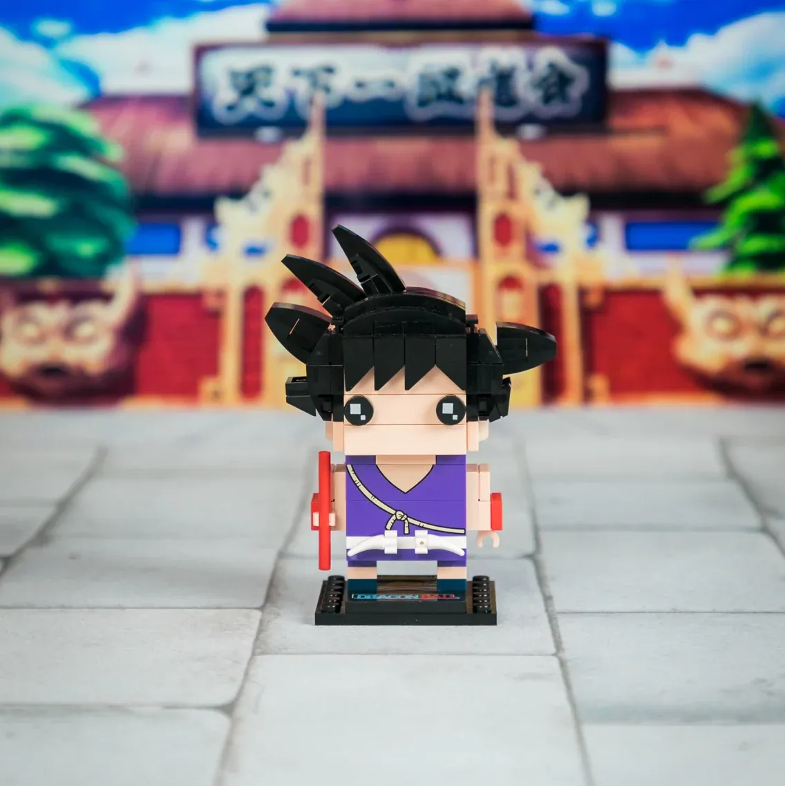 Pantasy Dragon Ball Goku • Set 99118 • SetDB