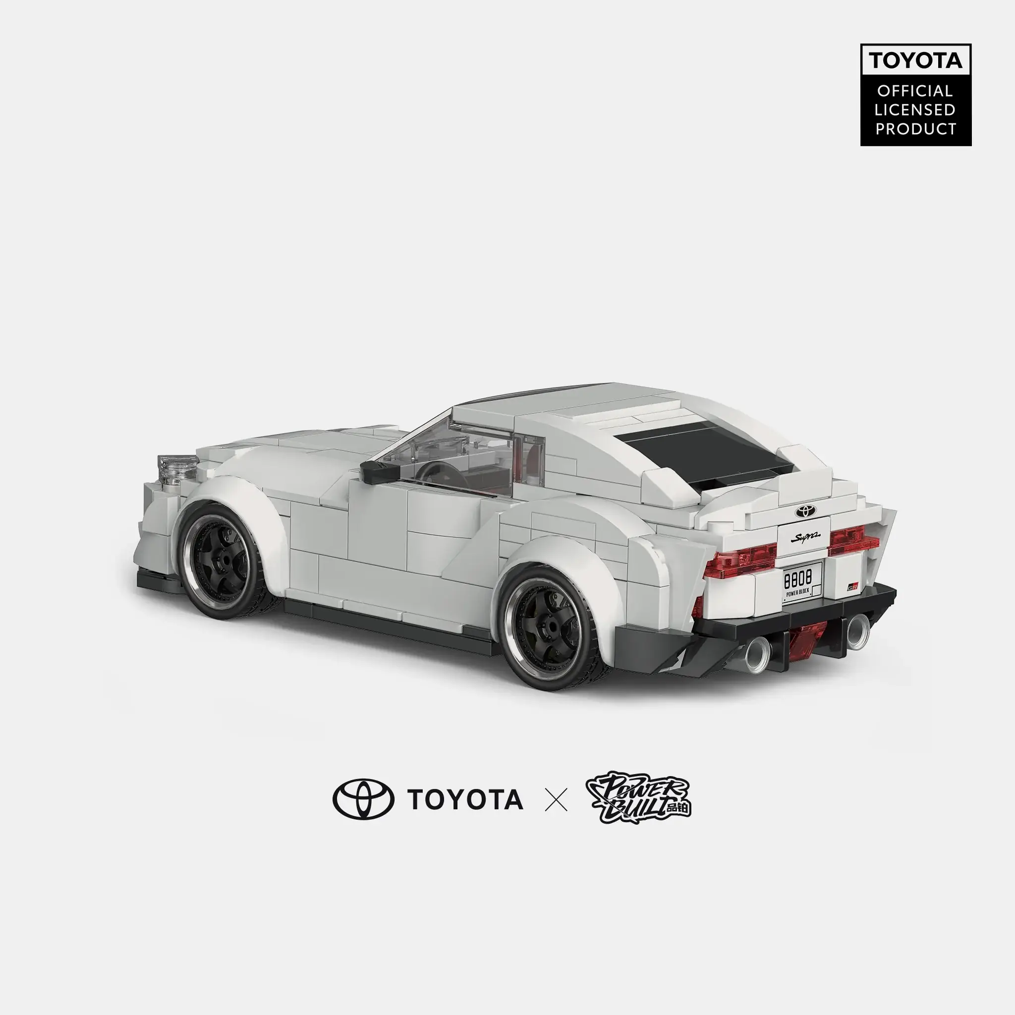 syokougyoページ‼️ホワイト＆ブラックモール Xinyu PowerBuild Toyota Supra • Set PB8808 • SetDB