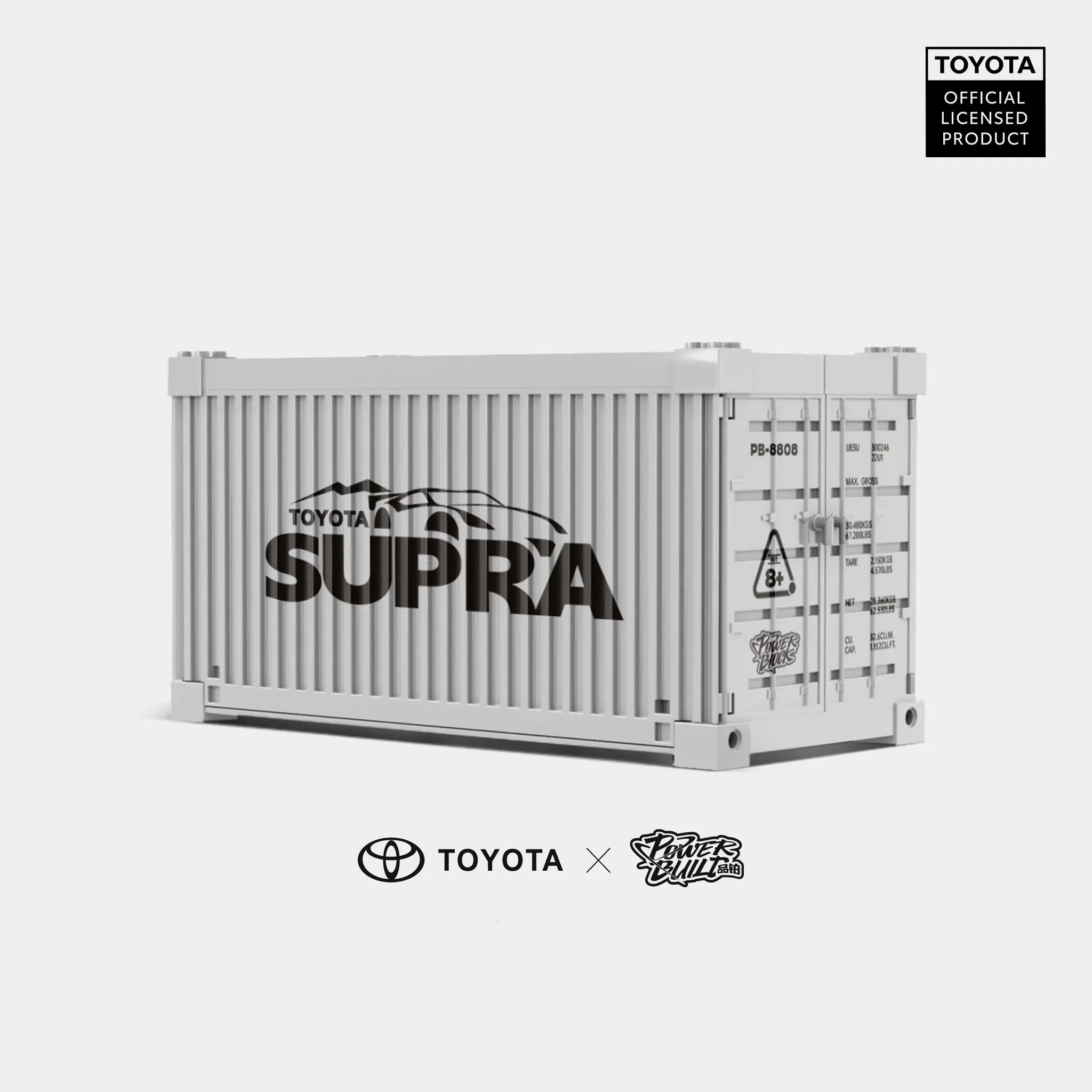 Xinyu PowerBuild Toyota Supra • Set PB8808 • SetDB