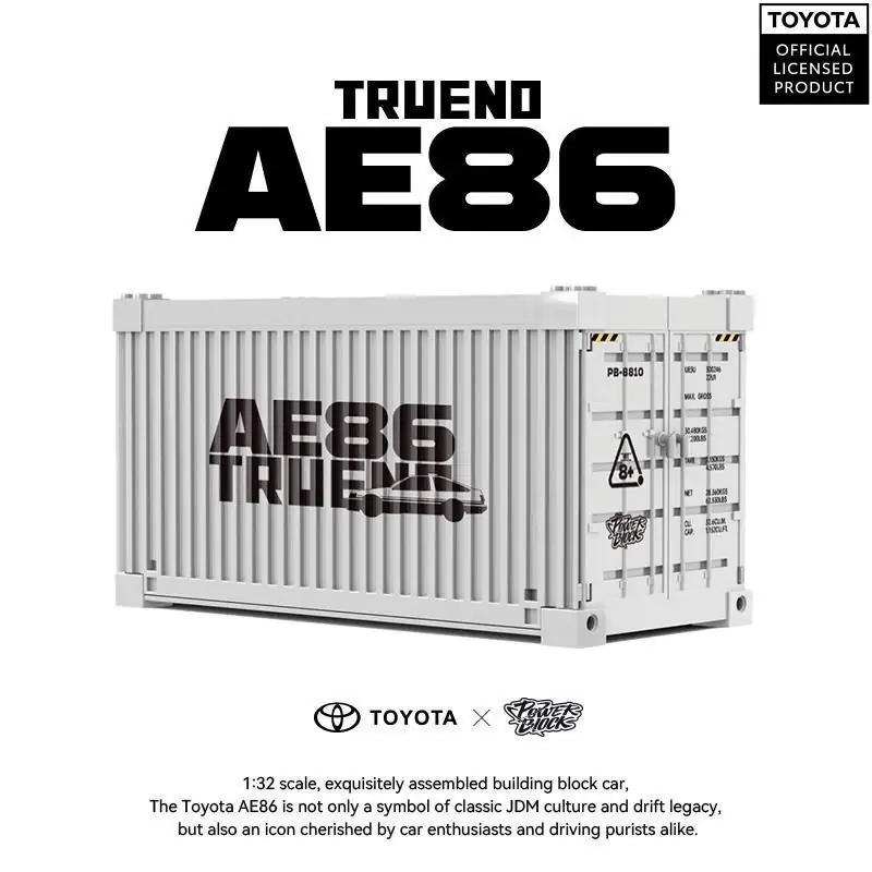 Xinyu Power Block Toyota AE86 • Set PB8810 • SetDB