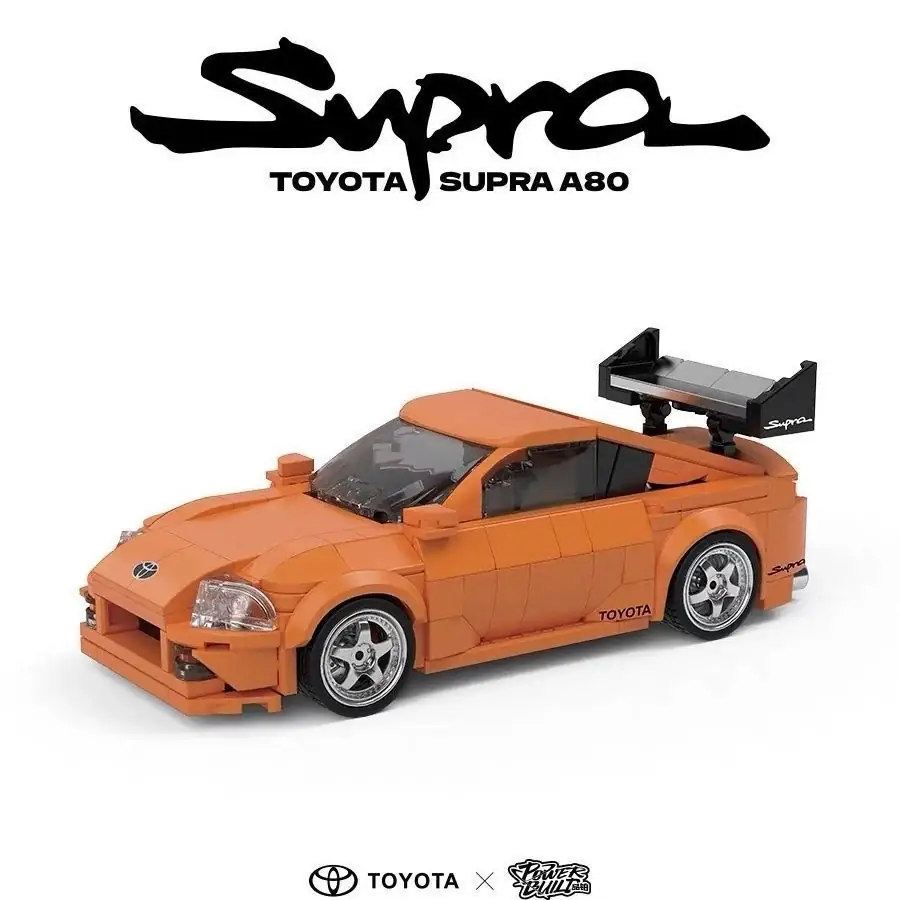 油彩『Burger Set』 Happy Build Toyota Supra A80 • Set PB8815 • SetDB