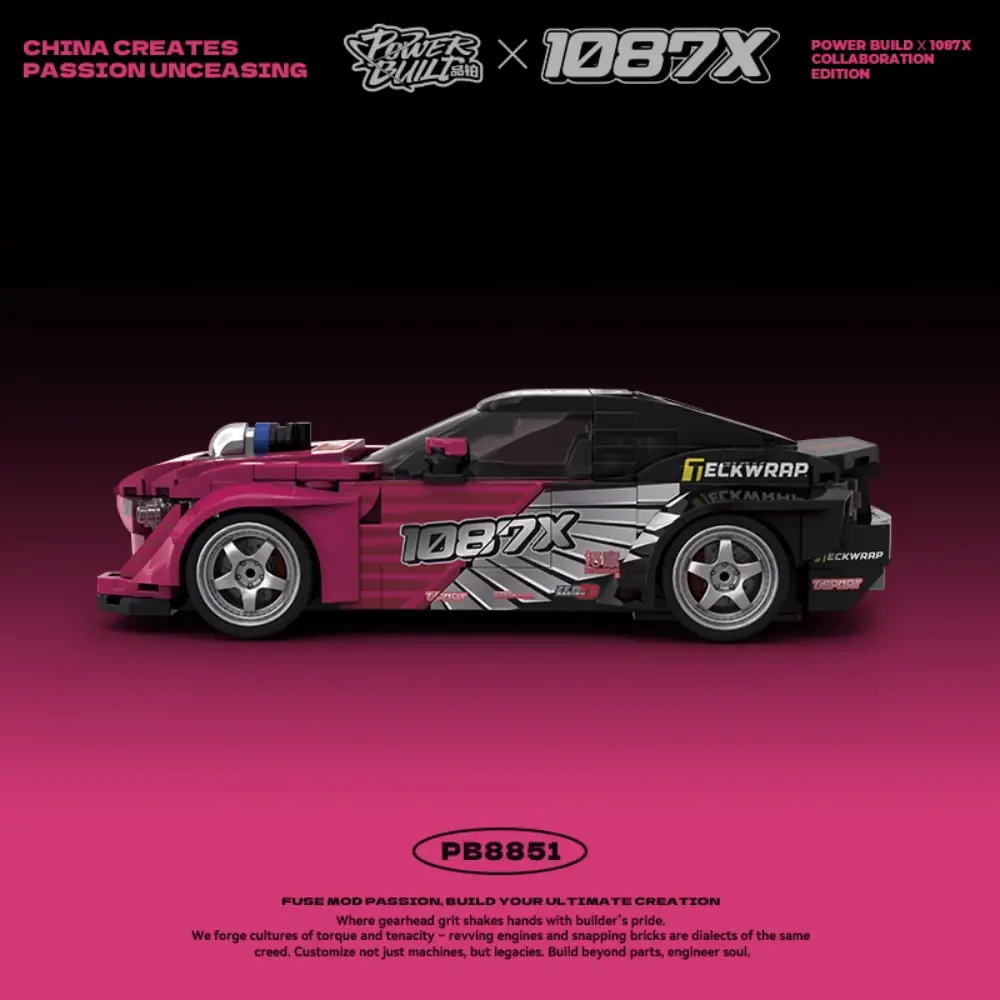 Xinyu Power Block GT86 1087X • Set PB8851 • SetDB Xinyu Power Block GT86 1087X • Set PB8851 • SetDB