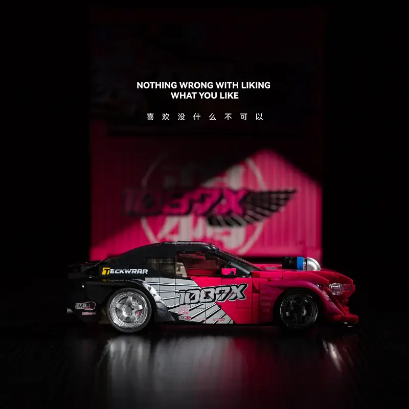 Xinyu PowerBuild GT86 1087X • Set PB8851 • SetDB