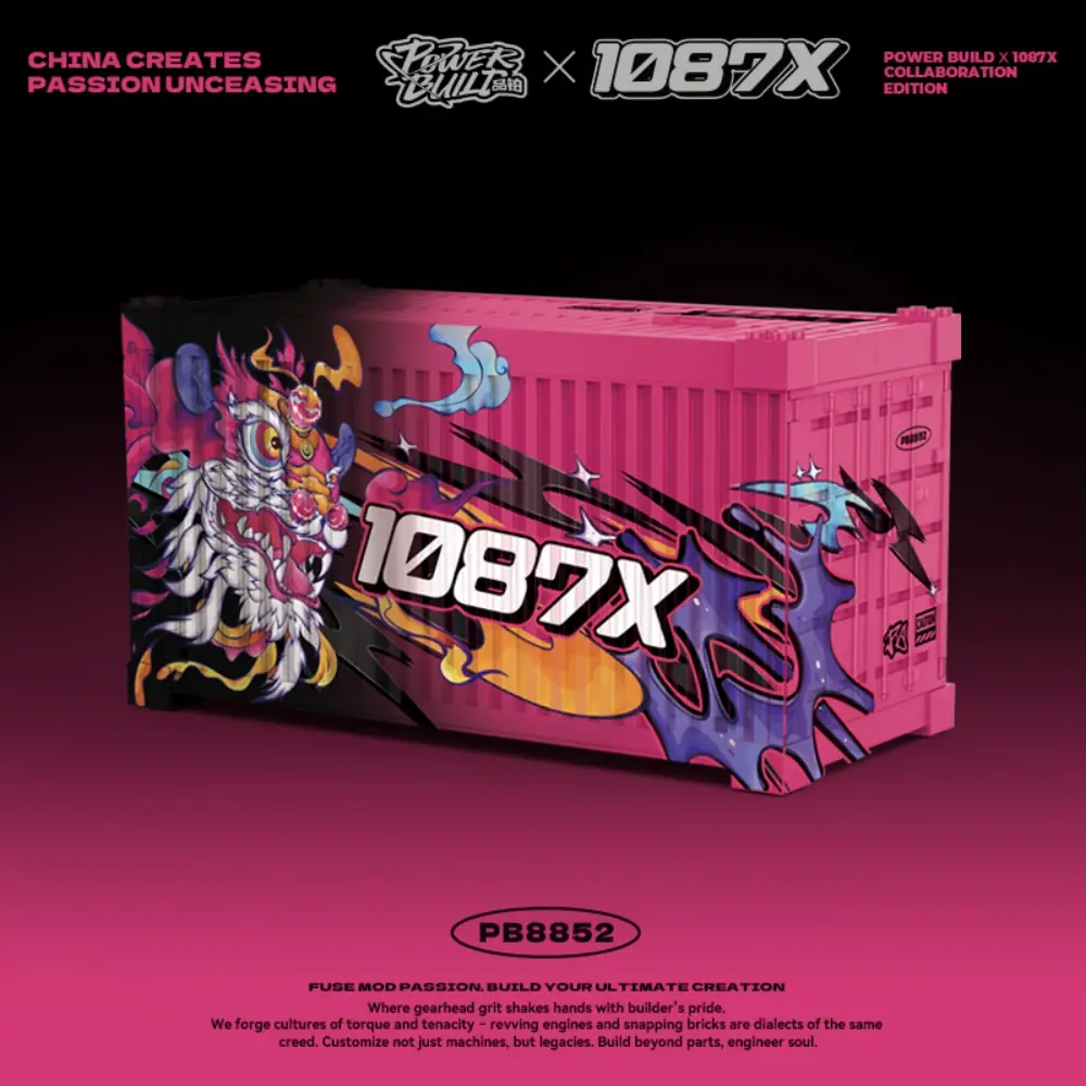 Xinyu Power Block 1087 Supra • Set PB8852 • SetDB