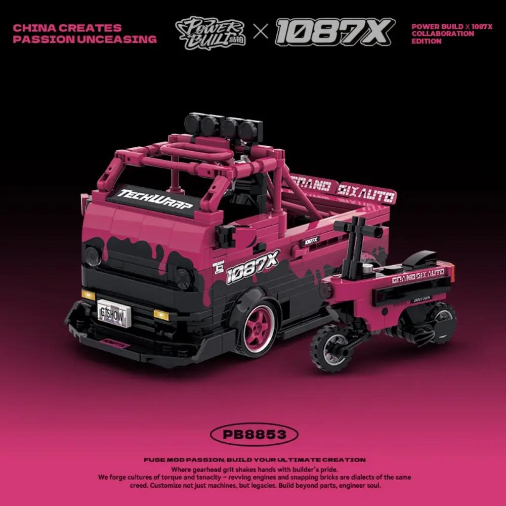 Xinyu Power Block 1087X Small Truck • Set PB8853 • SetDB