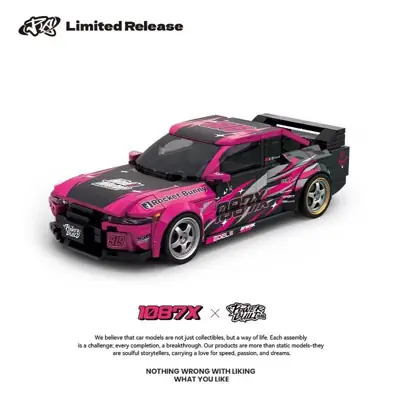 Xinyu Power Block sets • SetDB • Merlins Bricks