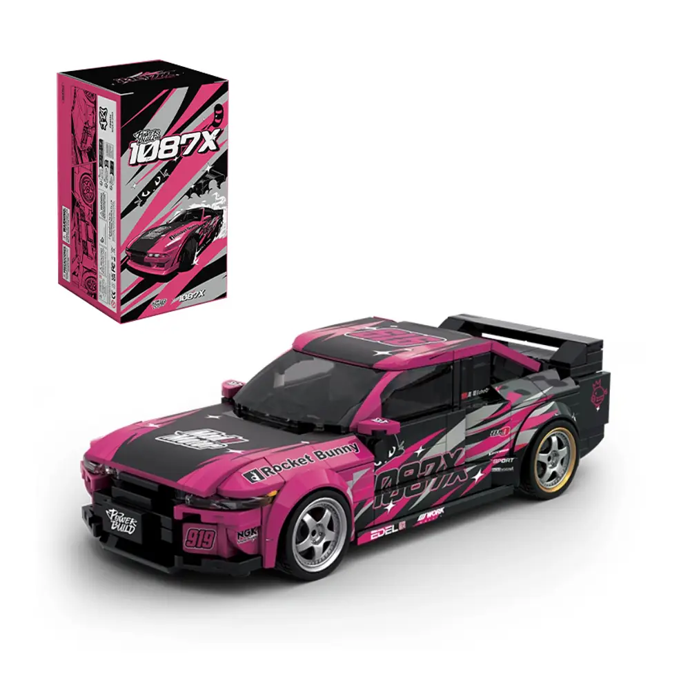 Xinyu Power Block R32 • Set PB8854 • SetDB • Merlins Bricks