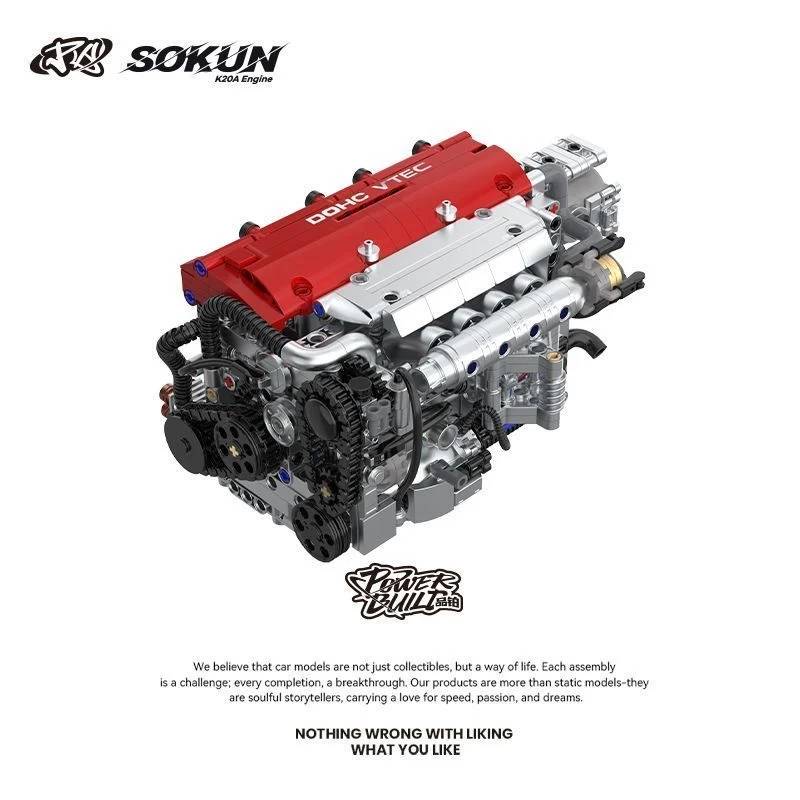 Xinyu PowerBuild SOKUN K20A engine • Set PB8860 • SetDB