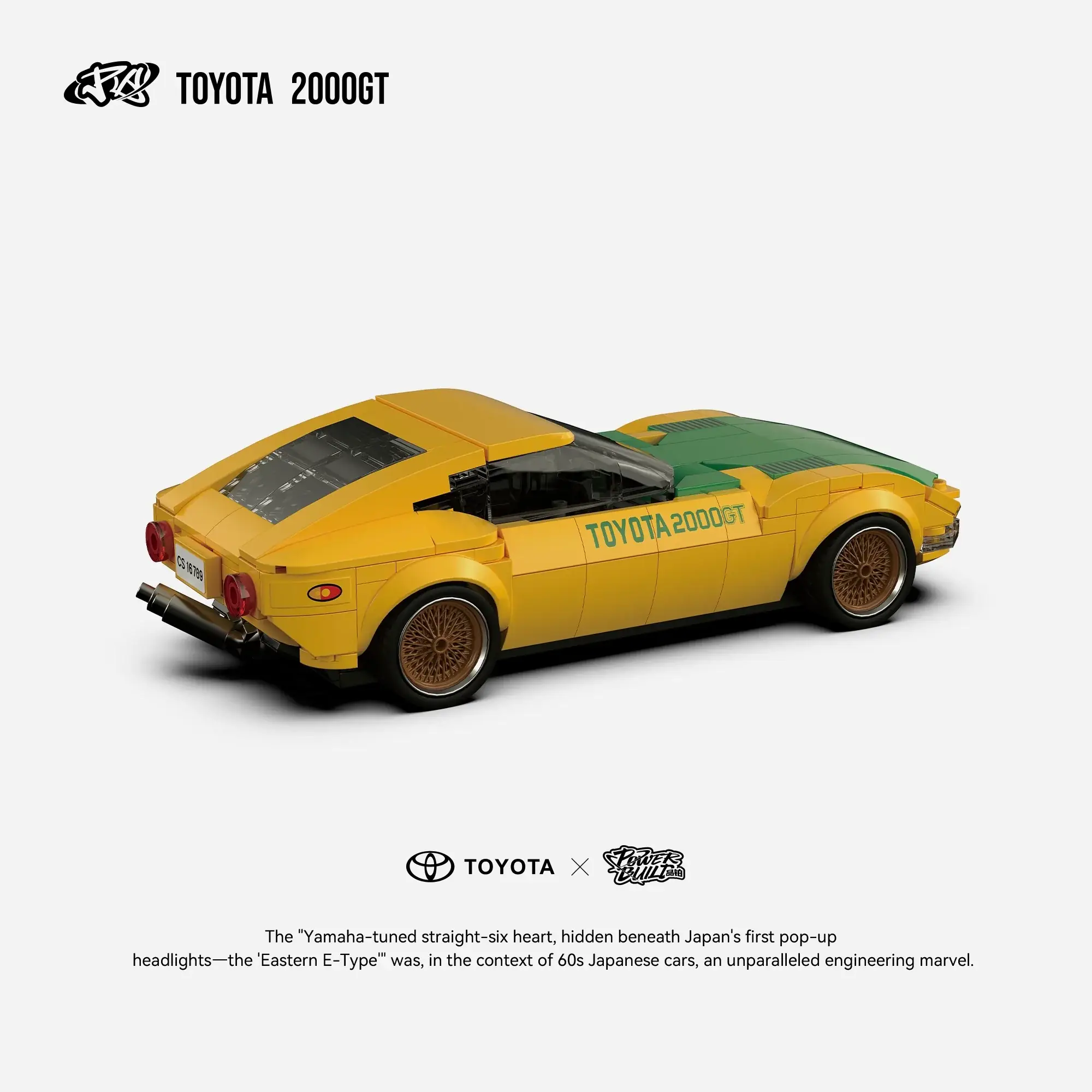 TOYOTA 2000GT 1/16プラモデル 未組み立て】トヨタ2000GT 1/16