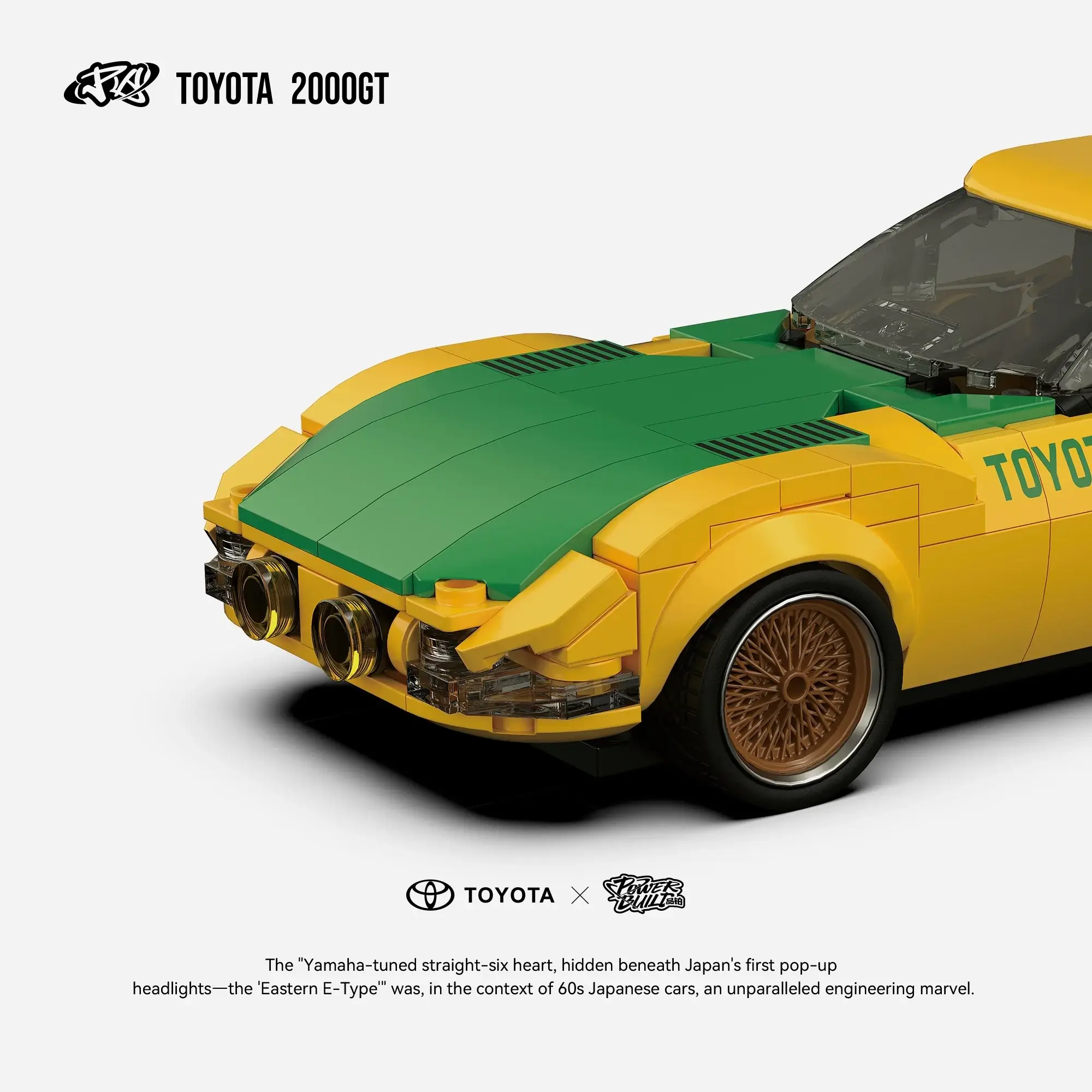 TOYOTA 2000GT 1/16プラモデル 未組み立て】トヨタ2000GT 1/16