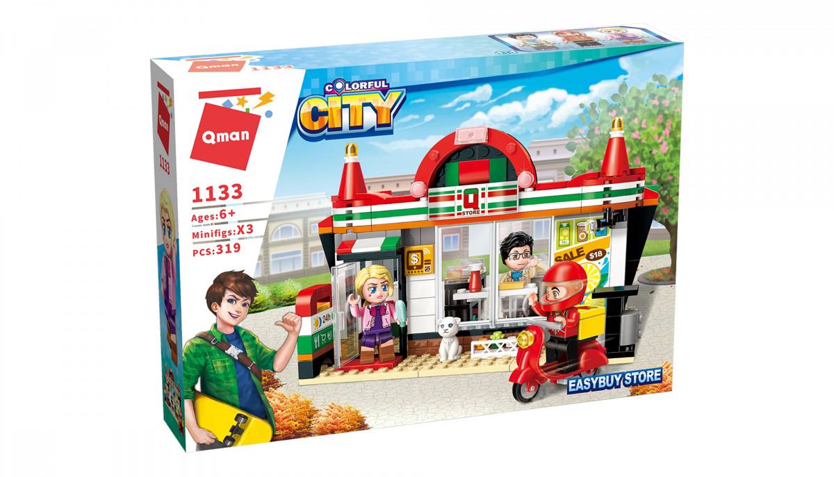 Easybuy Store (QMAN-1133) — Prix et comparaison | Brick Broker