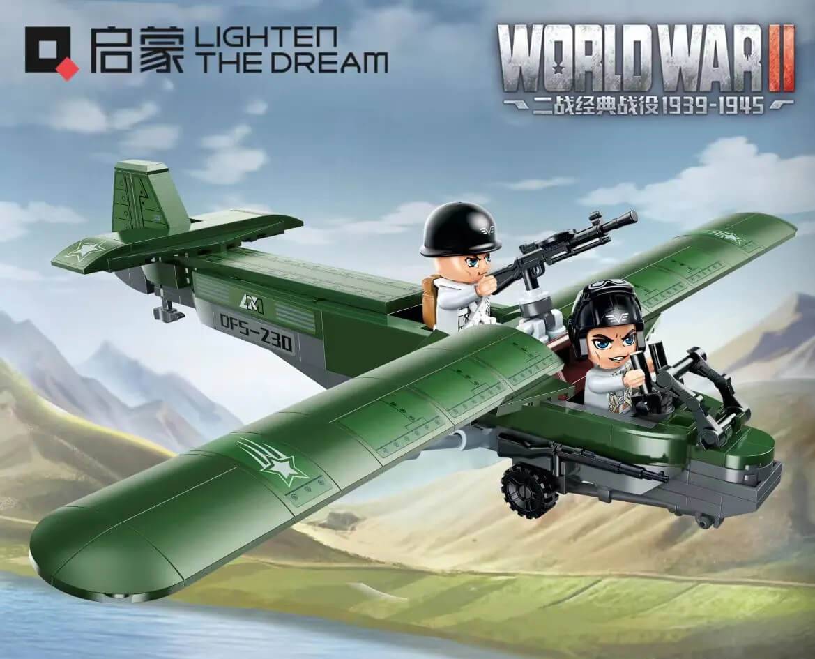Planeur d'Assaut Léger DFS-230 de la Seconde Guerre Mondiale (QMAN-21022) — Prix et comparaison | Brick Broker