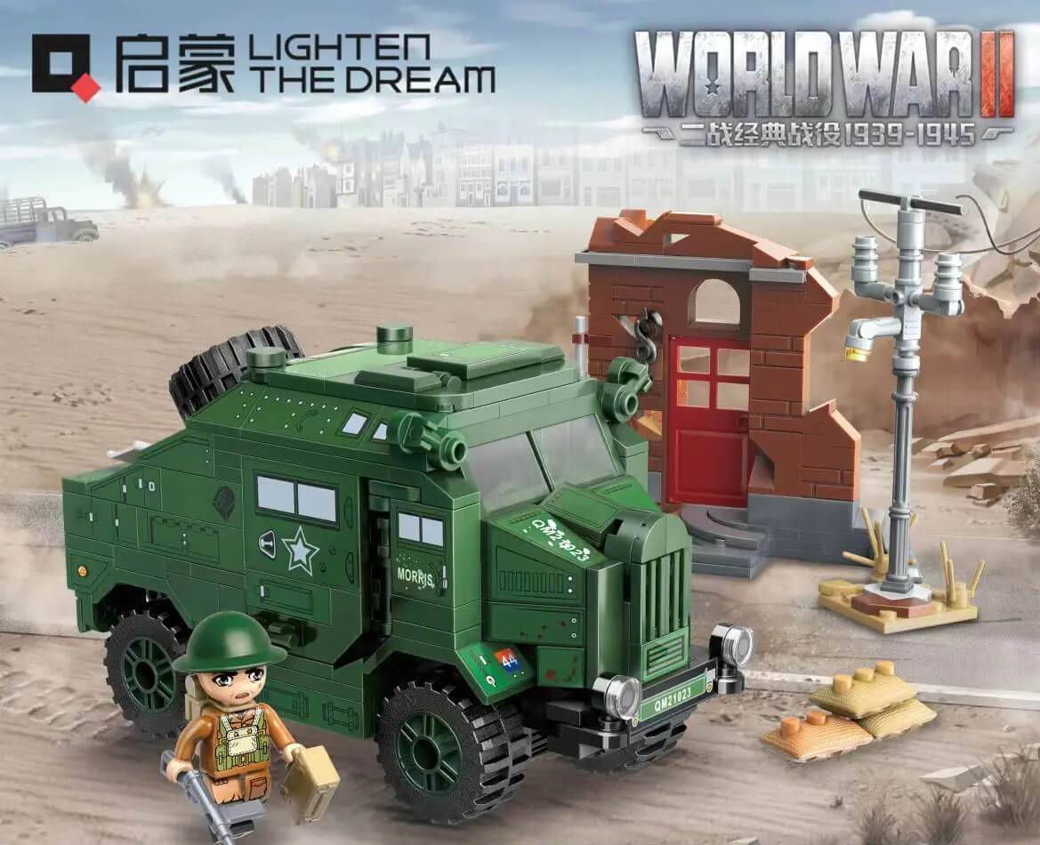 Morris C8 QUAD de la Seconde Guerre mondiale (QMAN-21023) — Prix et comparaison | Brick Broker