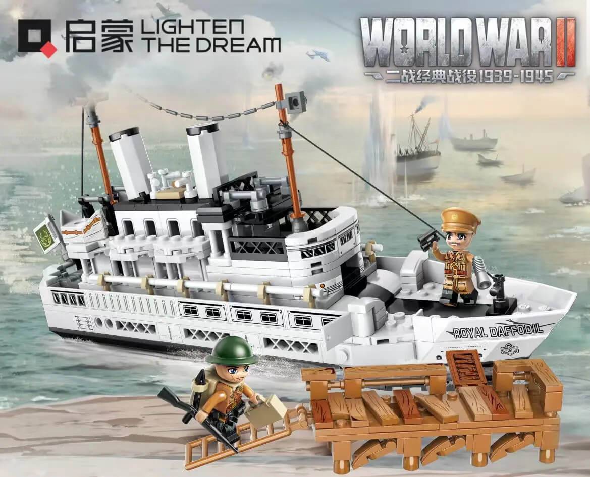 Navire d'évacuation de Dunkerque (Seconde Guerre mondiale) (QMAN-21025) — Prix et comparaison | Brick Broker
