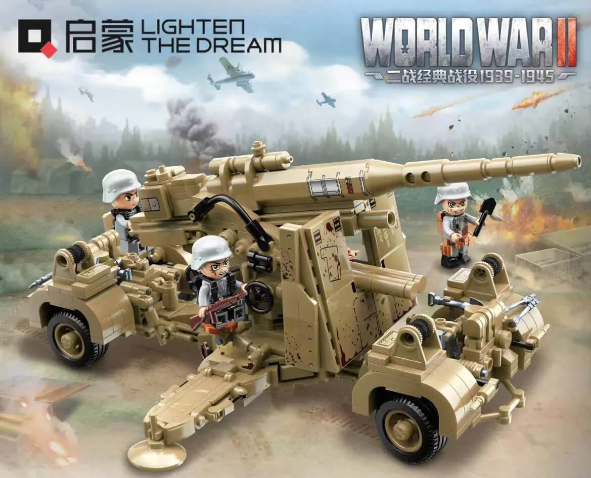 Canon antiaérien Flak 37 de 88 mm (Seconde Guerre mondiale) (QMAN-21027) — Prix et comparaison | Brick Broker