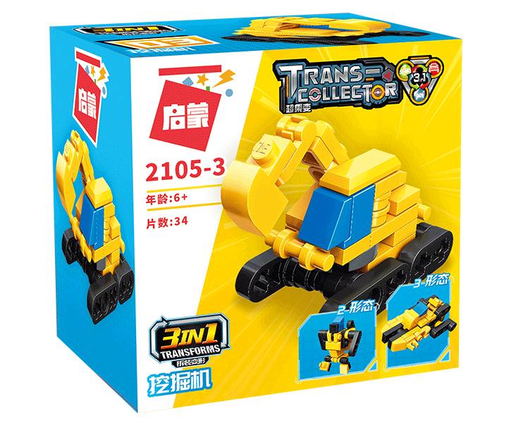 Qman Police engineering team • Set 2105-3 • SetDB