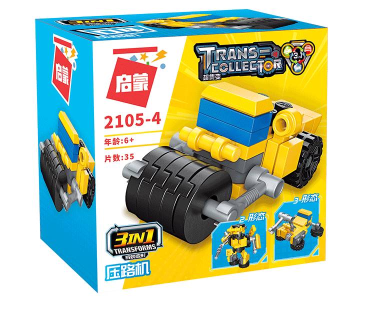 Qman Police engineering team • Set 2105-4 • SetDB