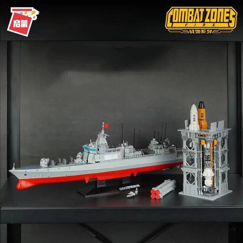 Destroyer 055 (QMAN-23015) — Prix et comparaison | Brick Broker