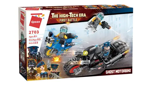 Qman Ghost Motorbike • Set 2703 • SetDB • Merlins Bricks