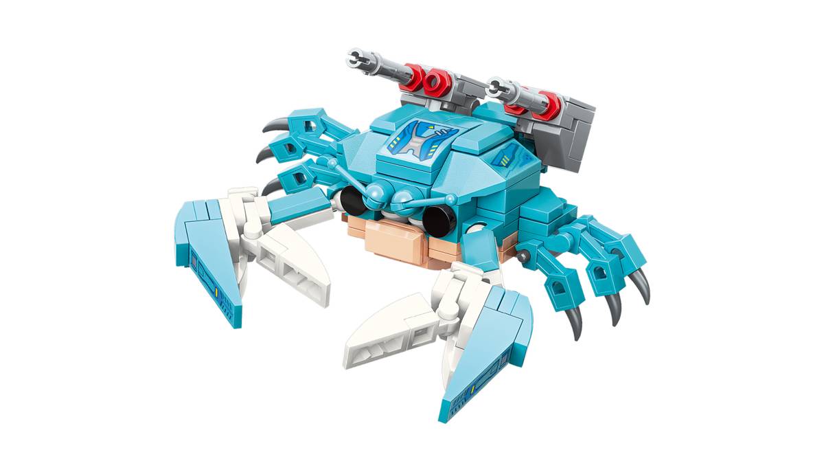 Crabe aux pinces géantes (QMAN-41208) — Prix et comparaison | Brick Broker