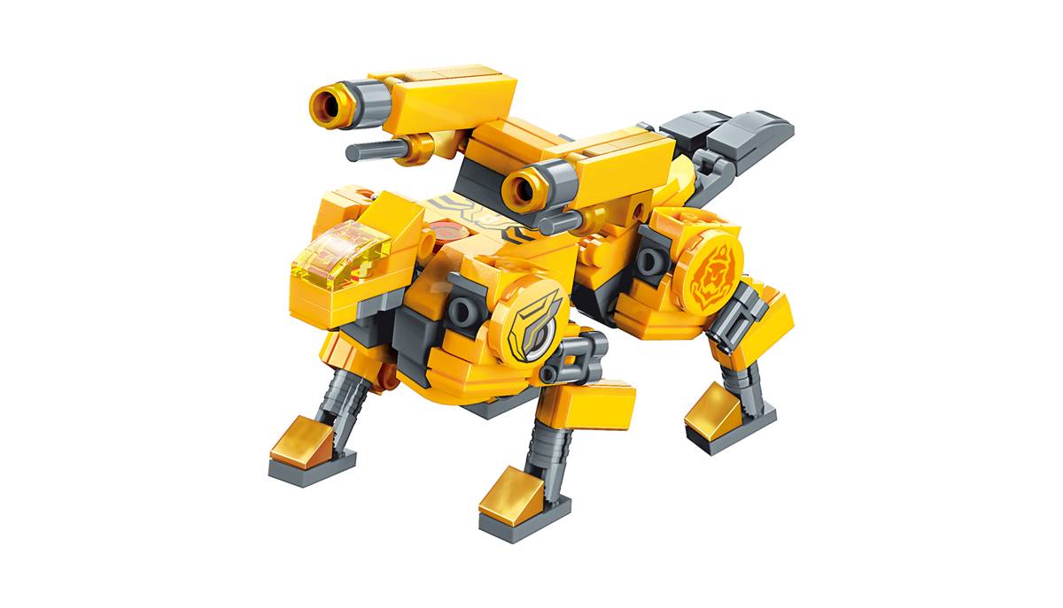 Guépard à canon laser (QMAN-41213) — Prix et comparaison | Brick Broker