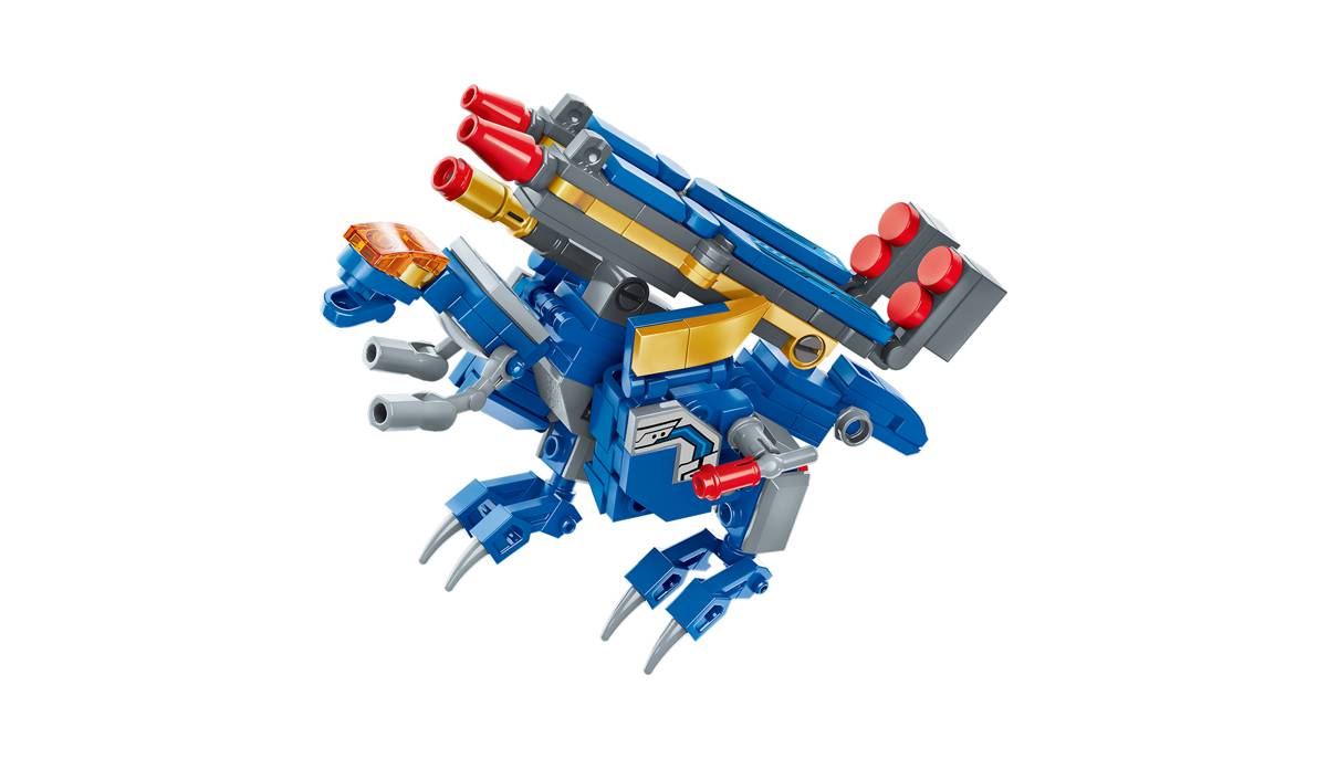 Dinosaure rapide avec armes (QMAN-41214) — Prix et comparaison | Brick Broker