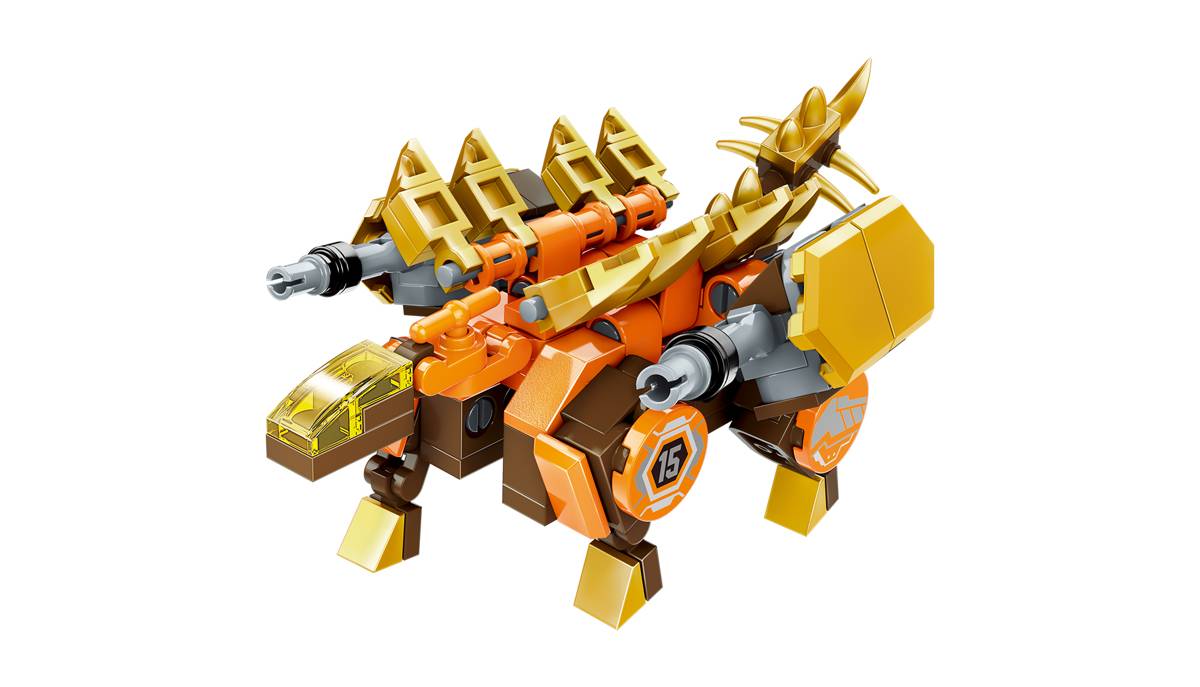 Steel-spine Stegosaurus (QMAN-41215) — Prix et comparaison | Brick Broker