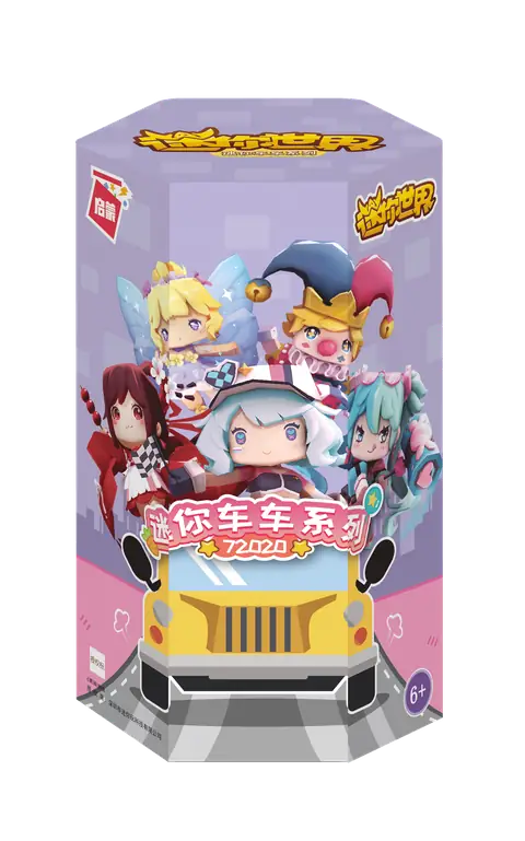 Qman Star Wings and Dynamic Racing Cars • Set 72020-1