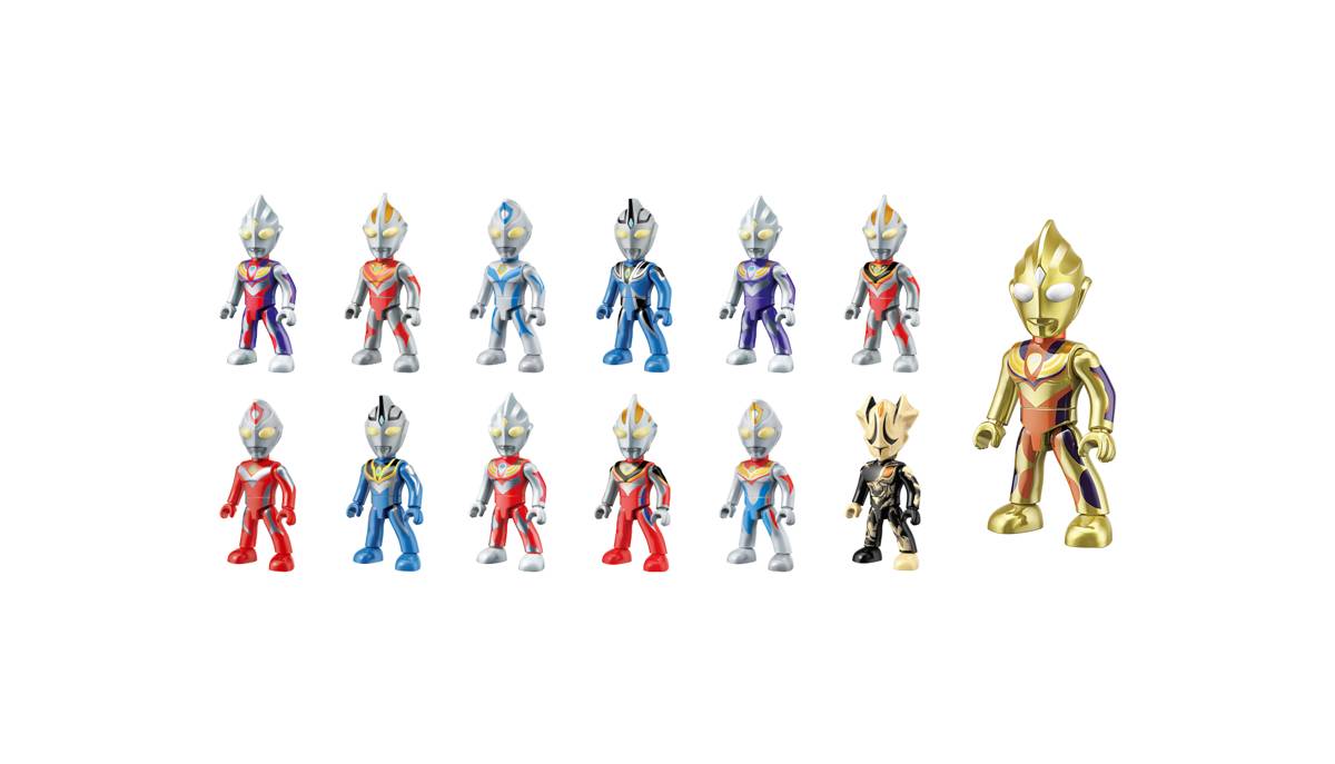 Ultraman T.D.G Édition Classique Vol.1 (QMAN-75011) — Prix et comparaison | Brick Broker