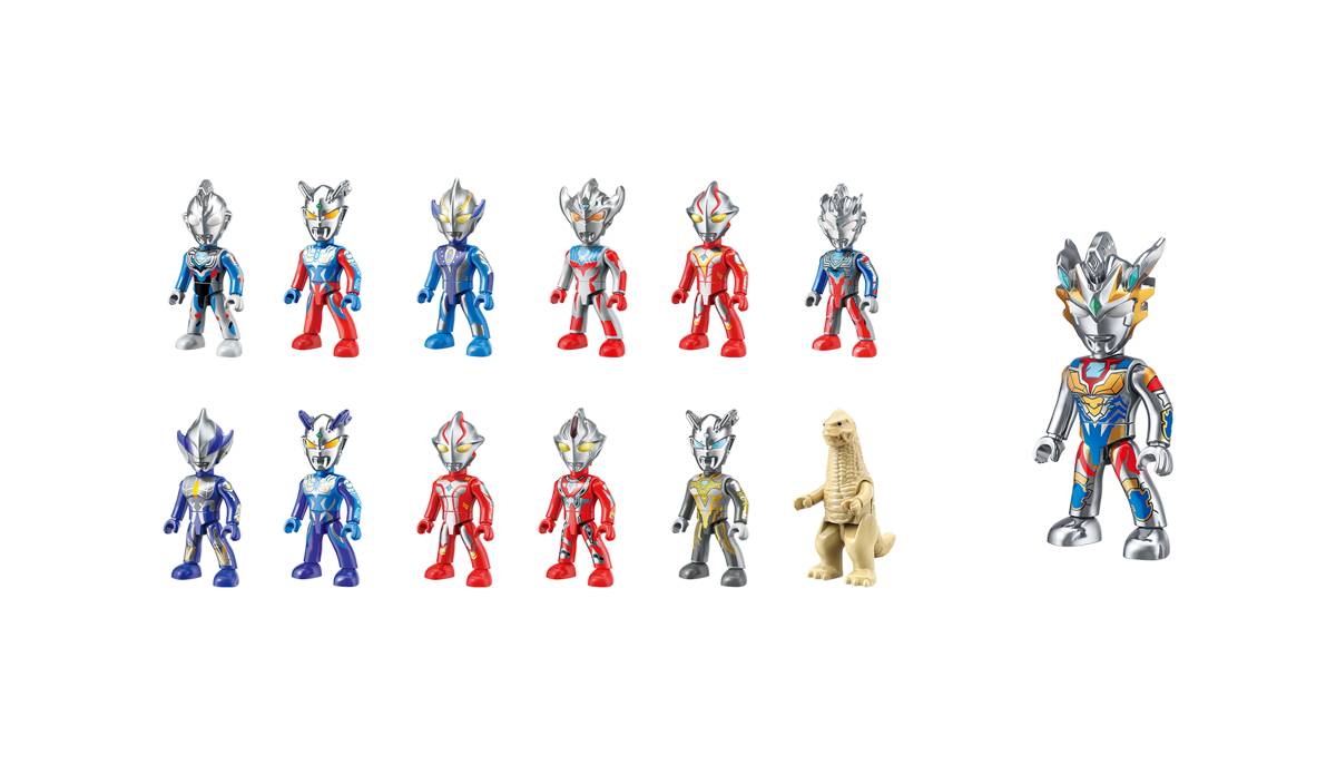 Ultraman Classic Édition Vol.2 - Force de Défense Galactique (QMAN-75013) — Prix et comparaison | Brick Broker