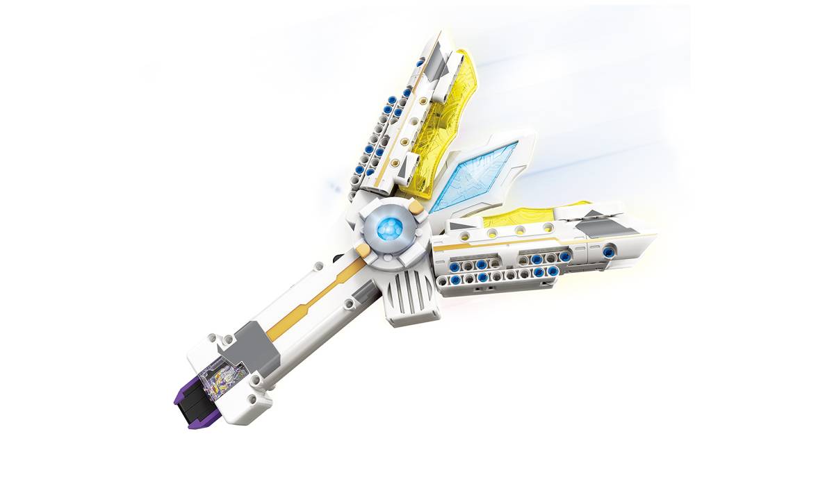 Sparklence Ultraman GUTS (QMAN-75022) — Prix et comparaison | Brick Broker