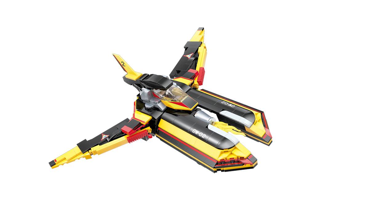 Véhicules des héros Ultraman Ultra Heroes Série GUTS WING 2 (QMAN-75038) — Prix et comparaison | Brick Broker