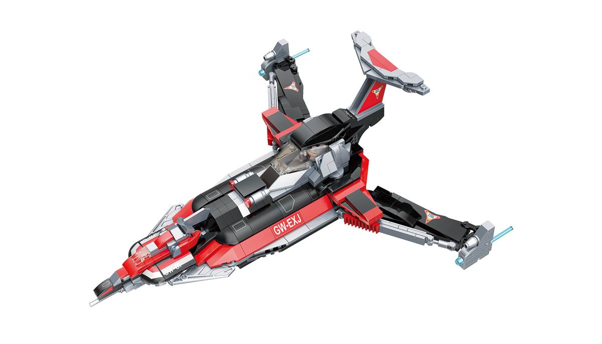 GUTS Wing EX-J (Série Véhicules des Héros Ultra) (QMAN-75040) — Prix et comparaison | Brick Broker