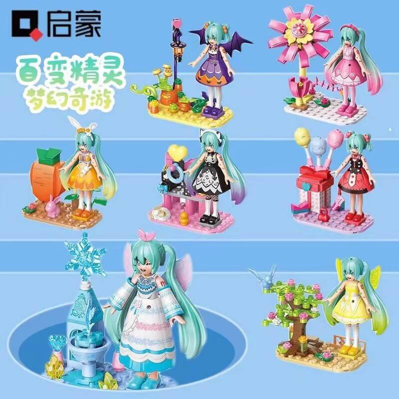 Boîte mystère Hatsune Miku Variety Elf (QMAN-76012) — Prix et comparaison | Brick Broker