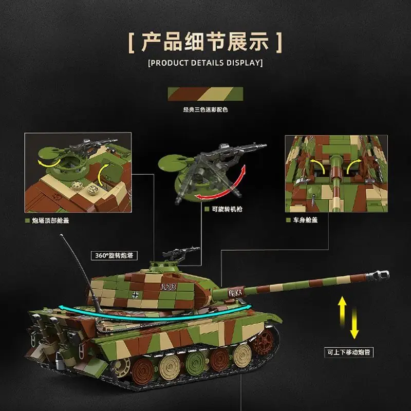 QUANGUAN Military 100241 TOG II British Super Heavy Tank