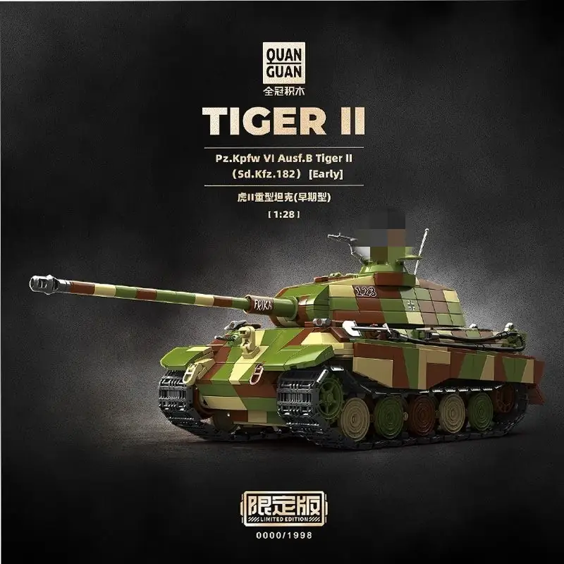 カンタキルト　マルチカバー　#93 Green Tiger King カンタキルト マルチカバー #93 Green Tiger King - メルカリ