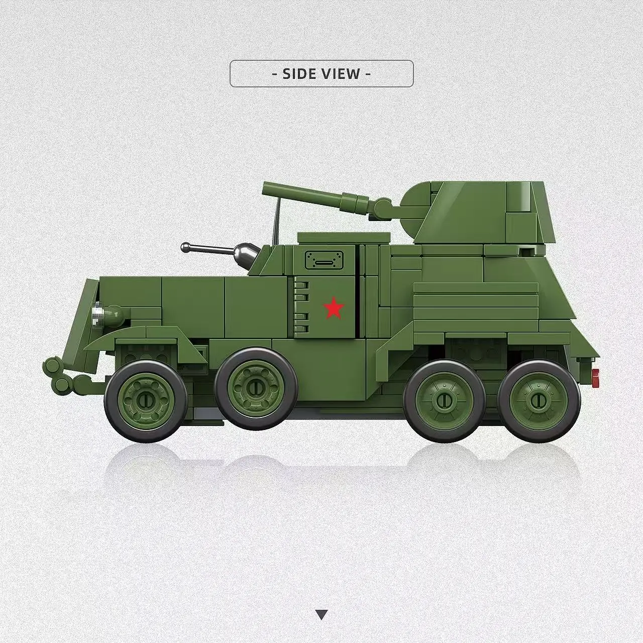 Quanguan BA-10 Armored Vehicle • Set 300005 • SetDB