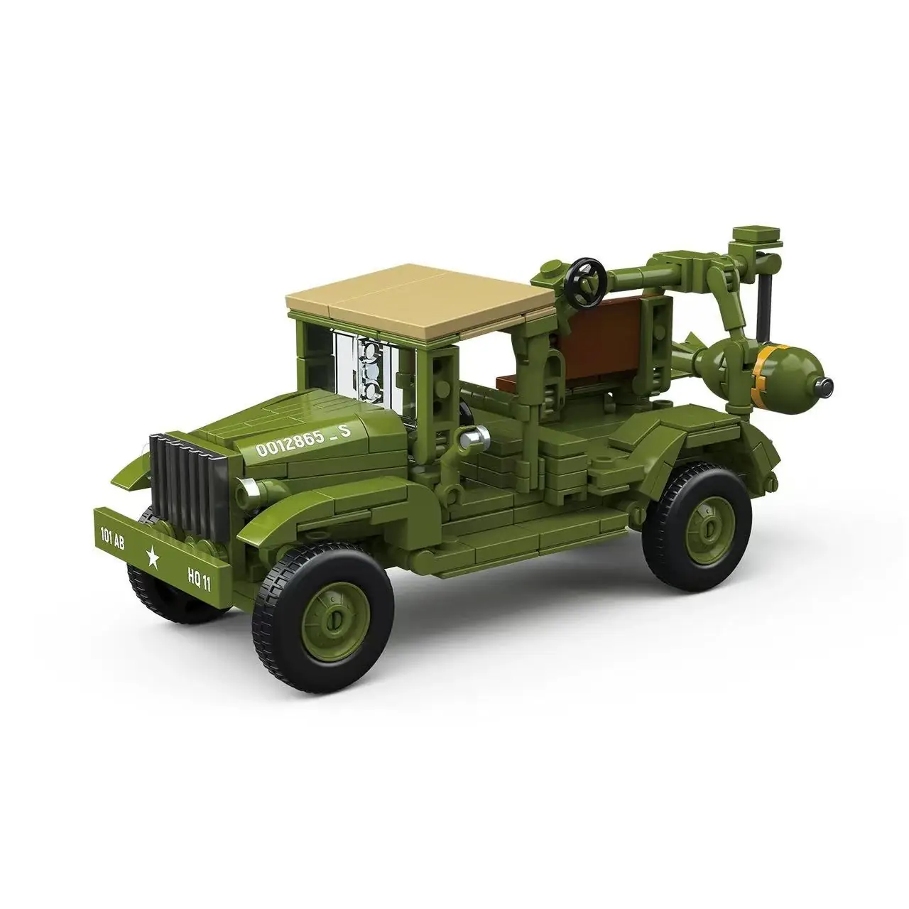 QUANGUAN-300015-5.webp?v=1