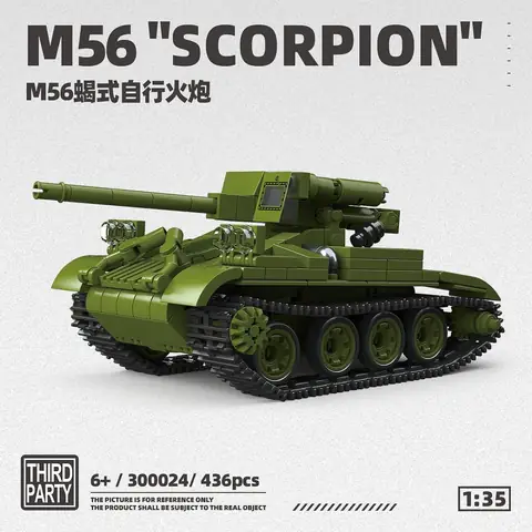 Quanguan M3A1 Stuart • Set 300020 • SetDB • Merlins Bricks
